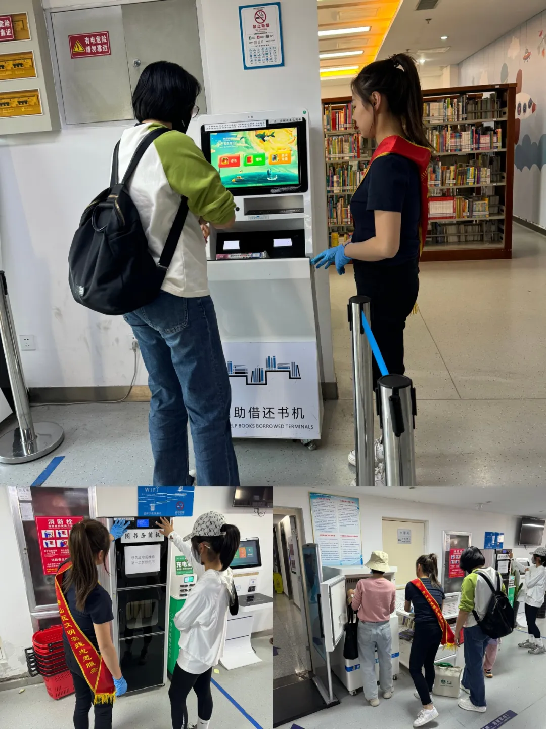 微信圖片_20240517085204.png