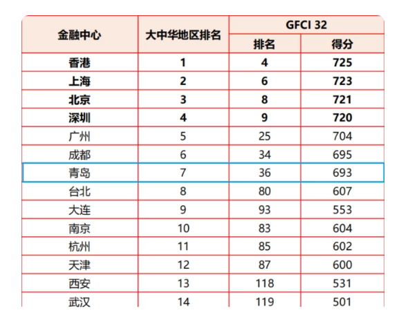 圖片2.png
