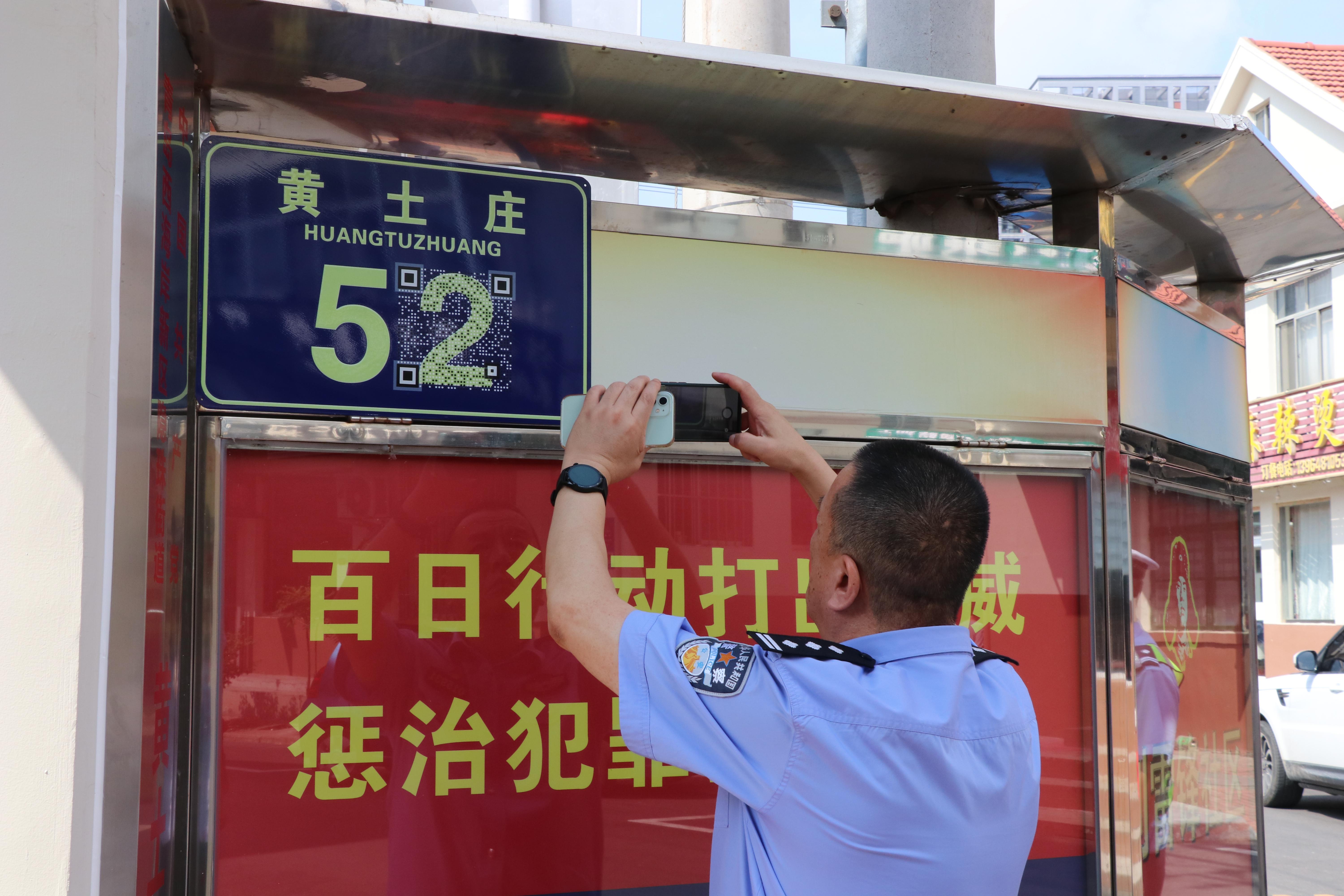 圖片1.jpg