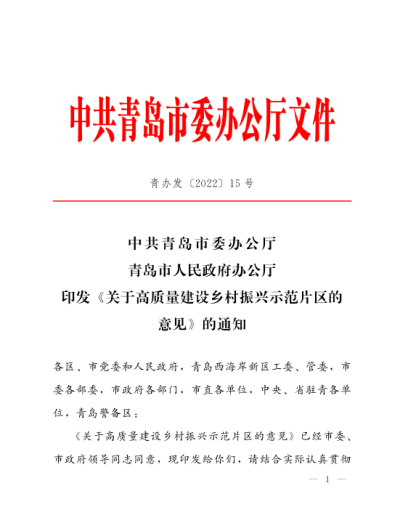 22ec573160245814cd9b917b177d56a.png