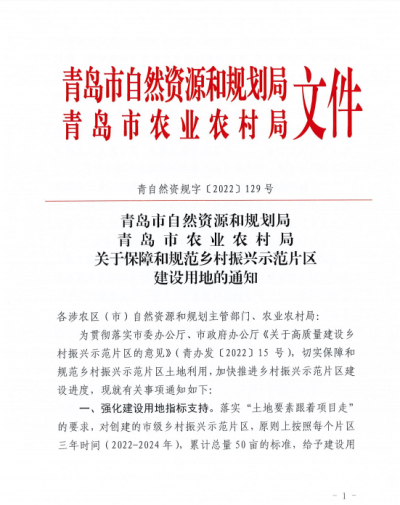 73a53af2ff994e5c255cdc0286e98b6.png