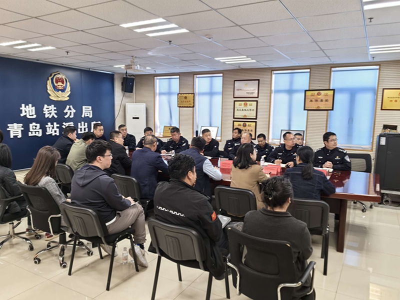 治安支隊組織召開保安服務(wù)管理平臺聯(lián)勤聯(lián)動運(yùn)行試點工作部署會議.jpg