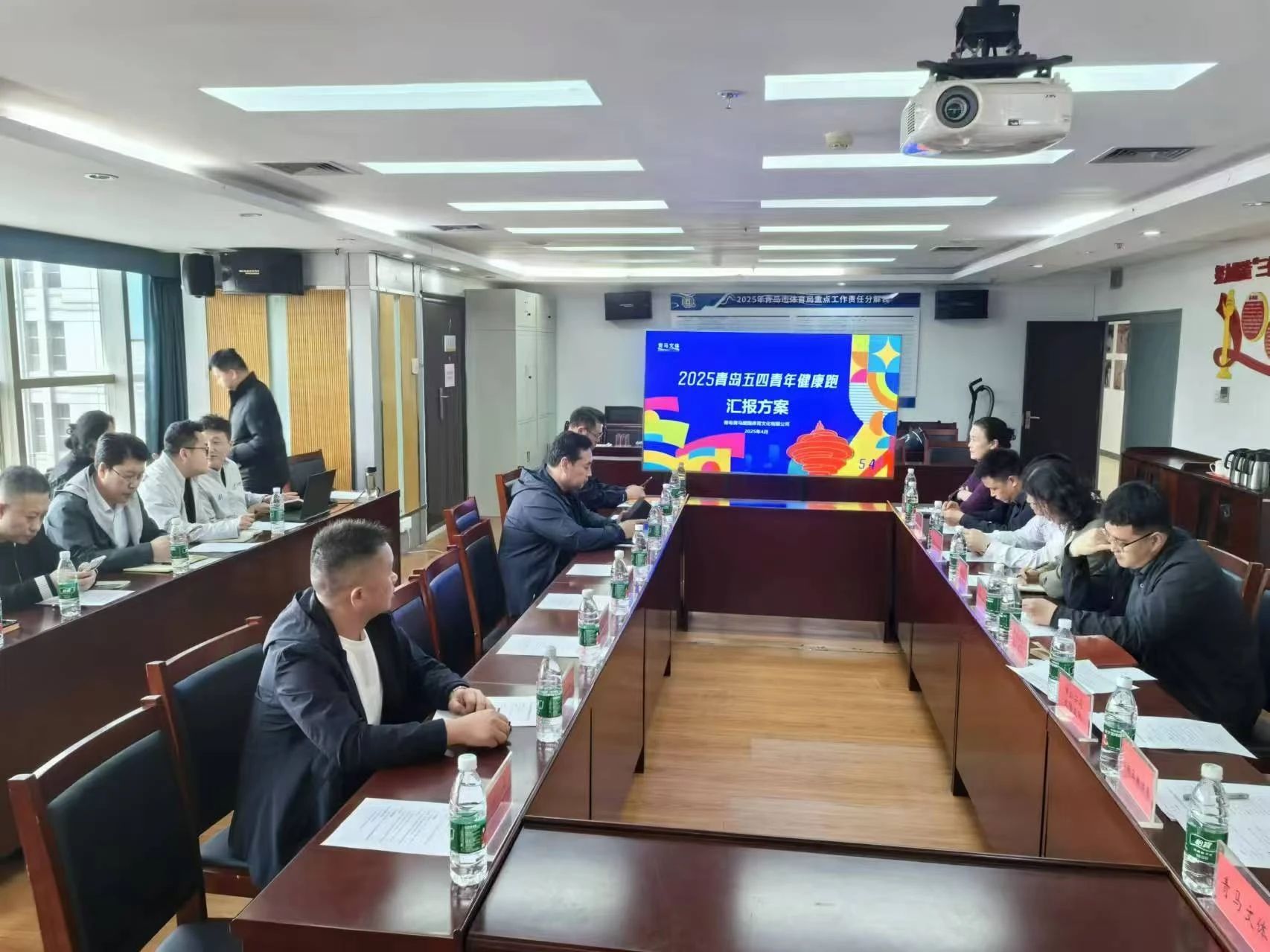 治安支隊(duì)派員參加2025青島五四青年健康跑工作協(xié)調(diào)會(huì).jpg